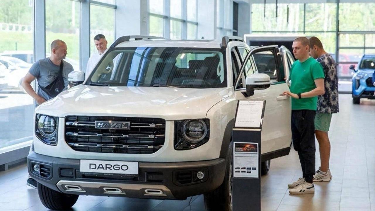 孤陋寡闻了，海外版哈弗大狗的Dargo之名居然是来自澳洲Dargo地区我与汽车的