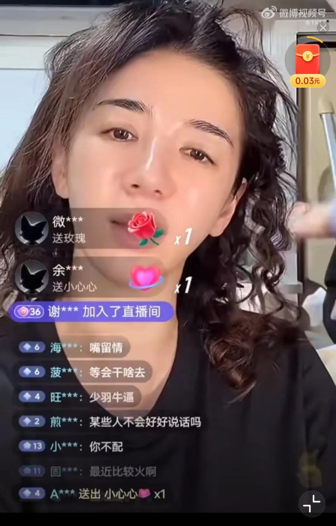 前有黄奕帮女儿韩国出道做铺垫，后有黄奕帮女儿和毒贩父亲撇清关系
之前黄奕女儿说想
