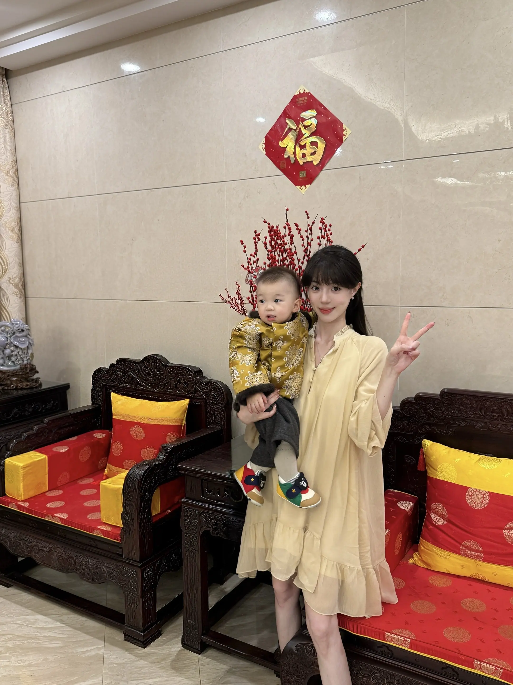 福启新岁 马年顺遂。