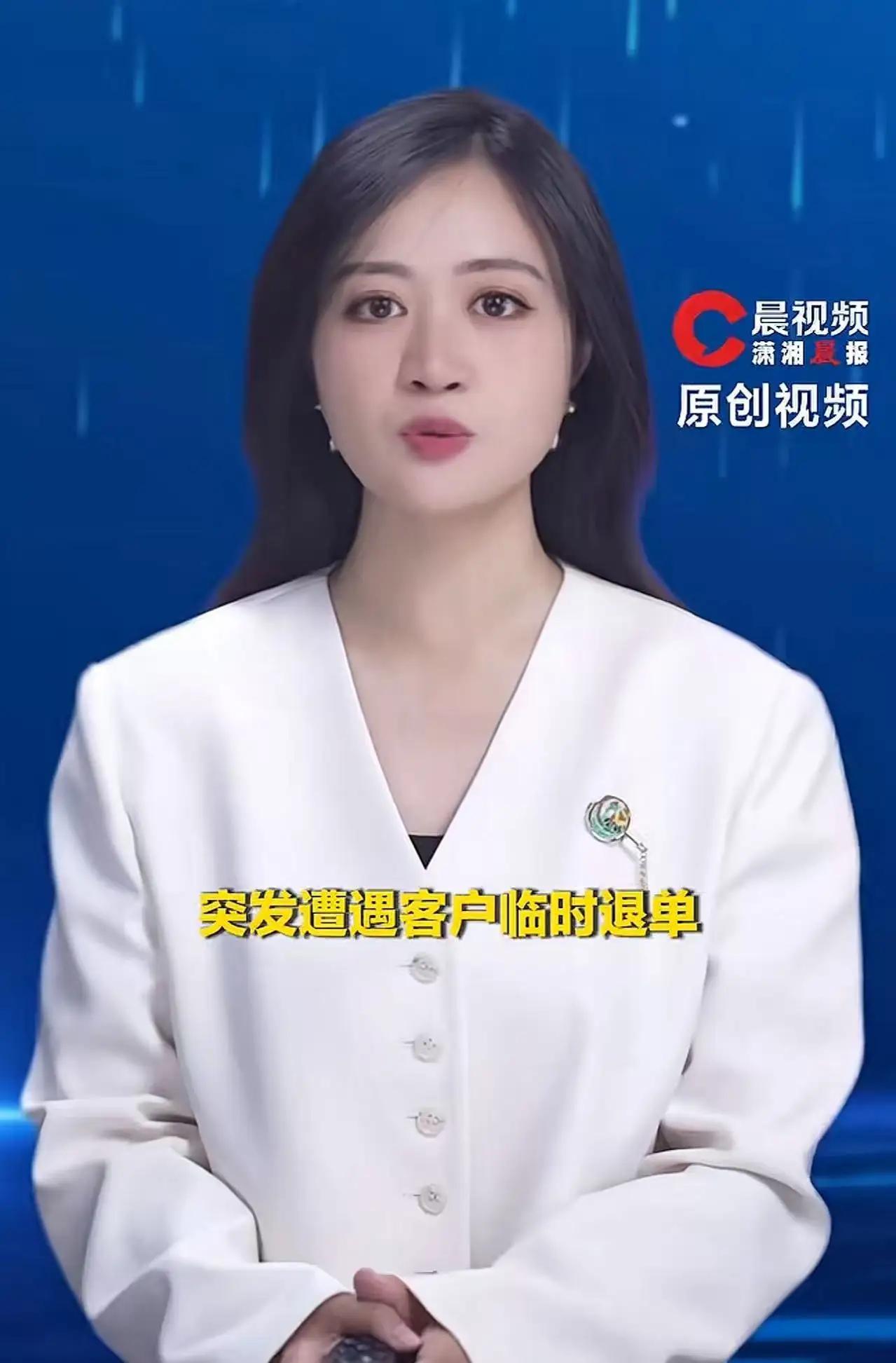 200盒月饼被退单后，20多个孤独症孩子沉默了：最暖的一幕，偏偏来自一个普通老板