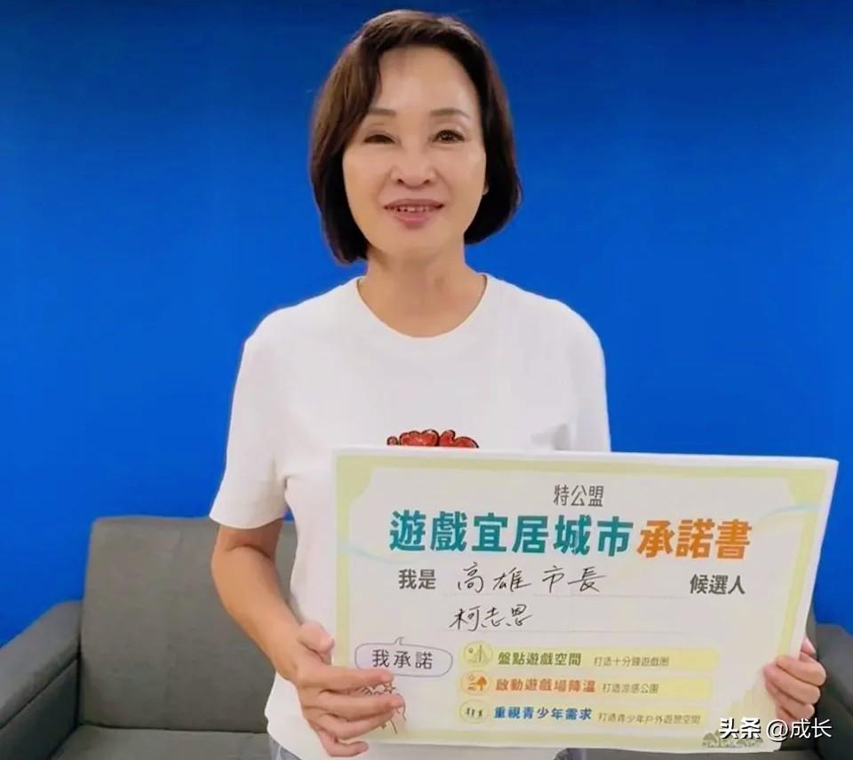 高雄，这个被民进党经营多年的传统票仓，今年的选战风向，正在悄悄发生改变。国民党高
