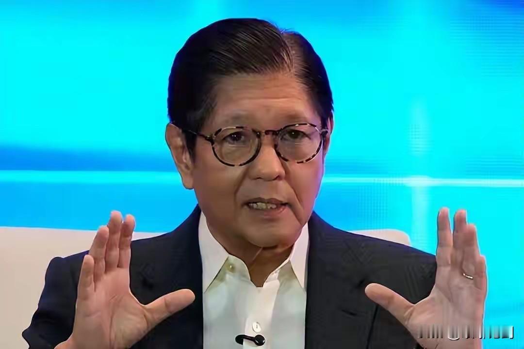 不许美军借本土介入台海？菲律宾真的转风向了？

当地时间8月14日，马科斯一番表