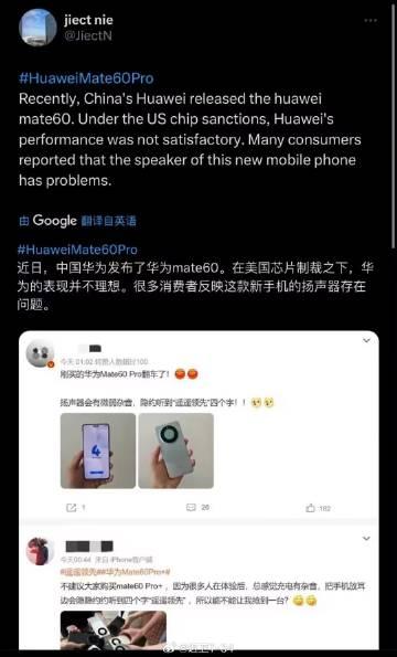 看来我们的钓鱼技术也是遥遥领先了，你看，这中文段子都能钓到外国鱼了。

钓友们这