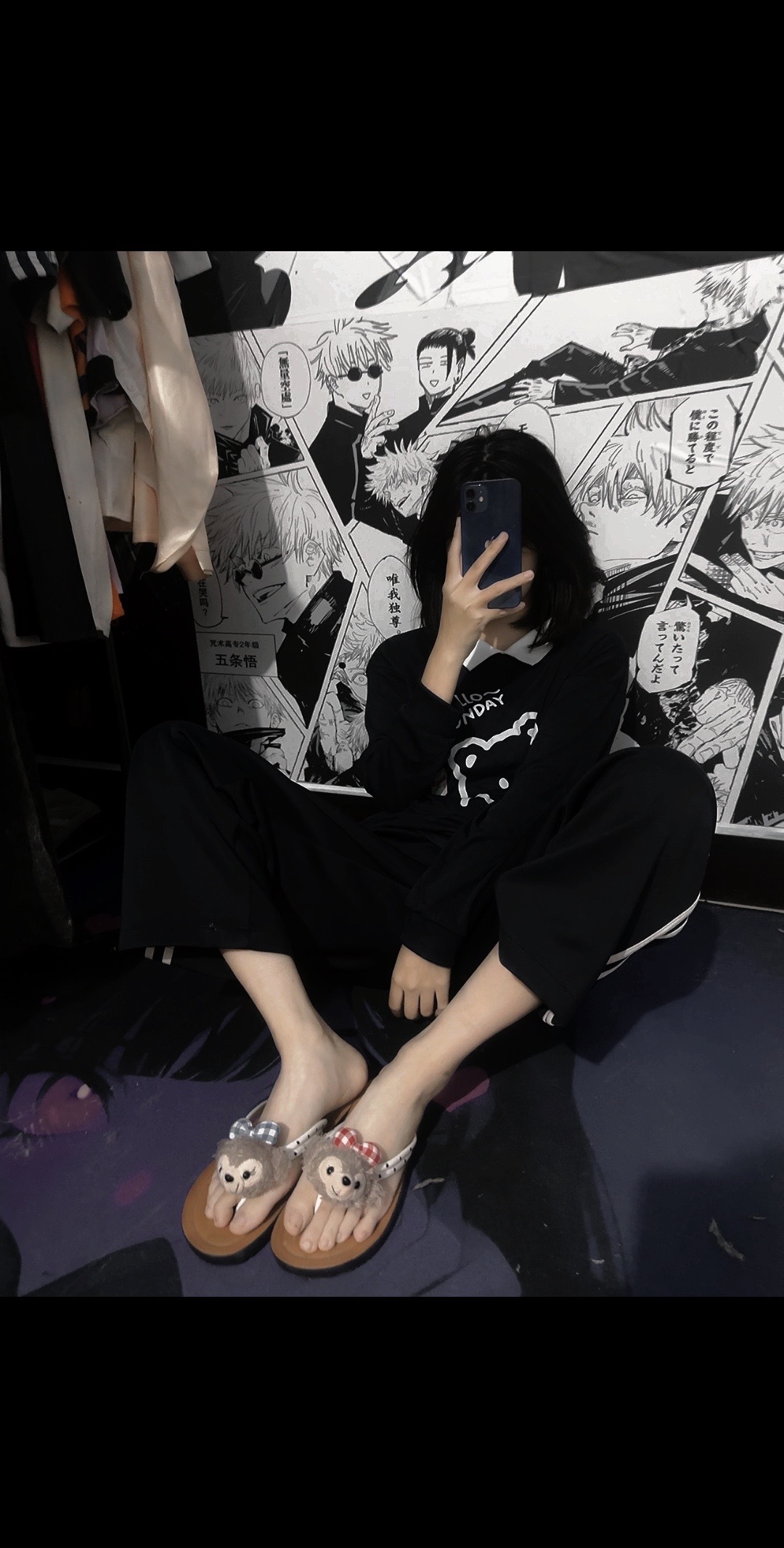 日常分享