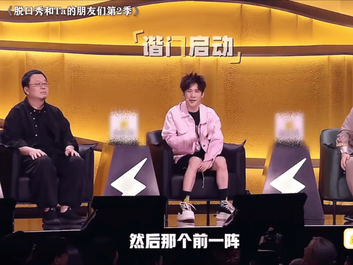 大张伟孔融让梨式劝分  大张伟的 “孔融让梨（离）”，绝对是今年听过最绝的谐音梗