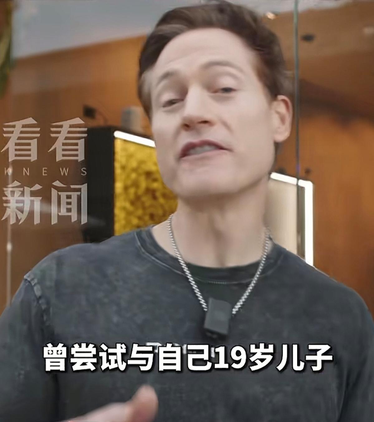 布莱恩·约翰逊又搞事了。这回更狠——直接克隆了一个“婴儿版的自己”。

当地时间