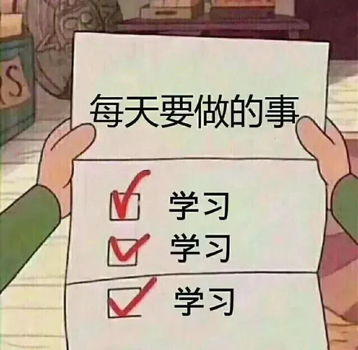六年级的考试，还有两个学生刚学会写自己的名字。所有的题目都不会看，只写了选择题。