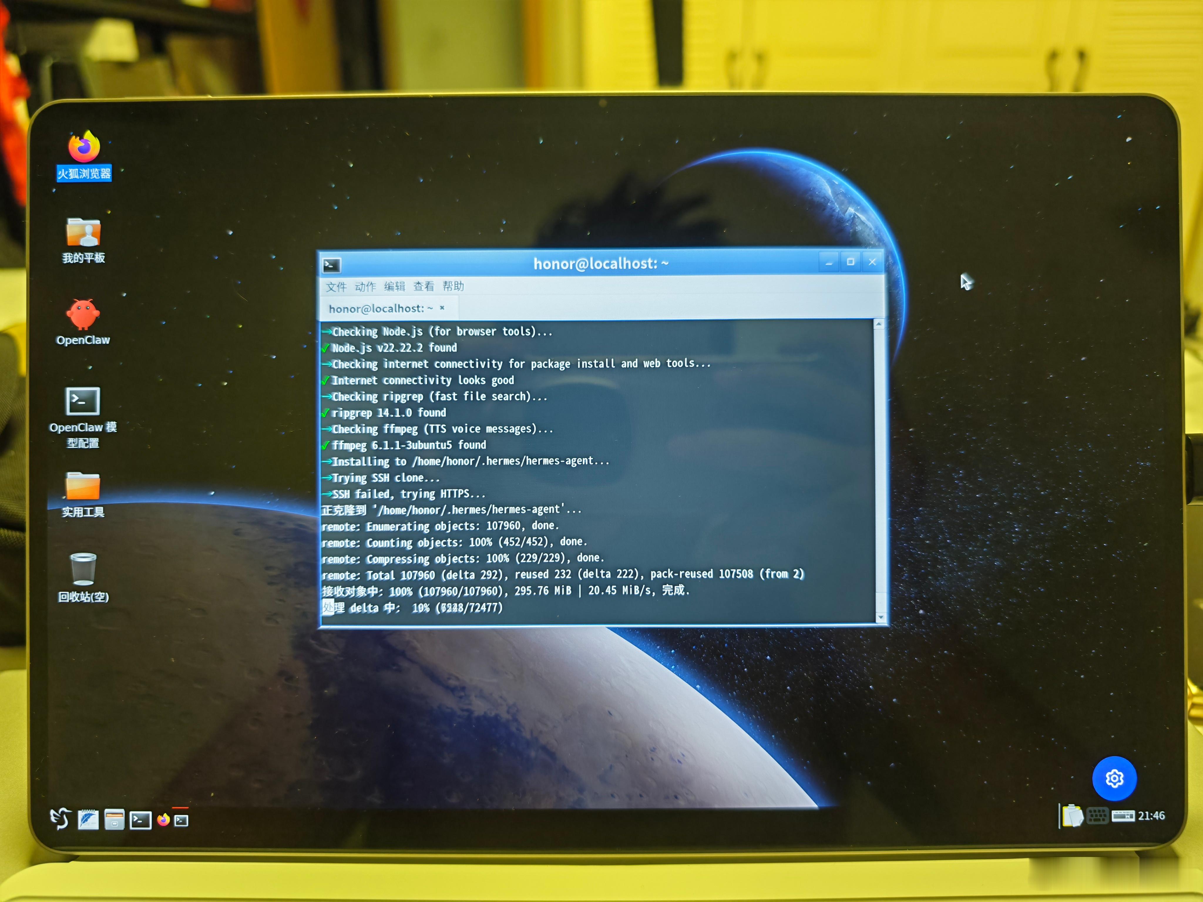 荣耀MagicPad3 Pro 12.3的PC模式可玩性确实很高，和PC很接近不