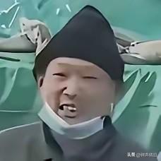 人不可貌相。海水不能斗量。这家伙凭一己之力把人家一个响当当的企业给毁了。