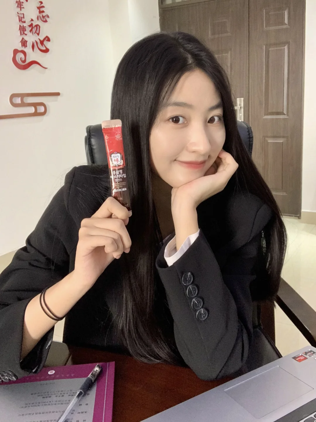 研究生工位喝什么