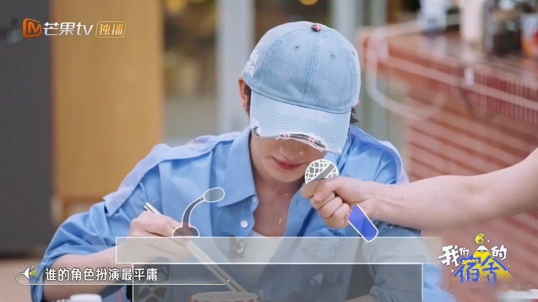 吴泽林[超话]吴泽林疑似被所有人做局别人玩游戏是拼运气，吴泽林玩游戏是拼心态吧？