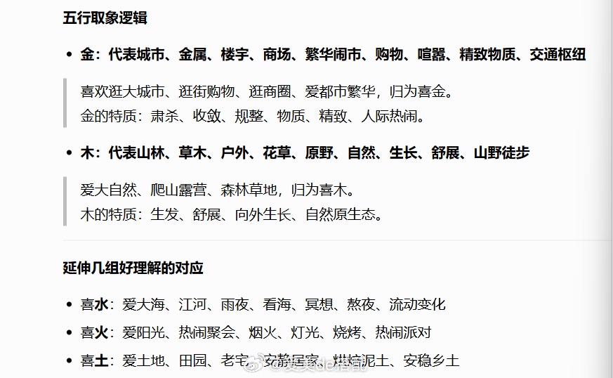 嗨，昨天说儿子周末不想和我们出去避暑，有人说自己在家不就行了。他不想和我们避暑，