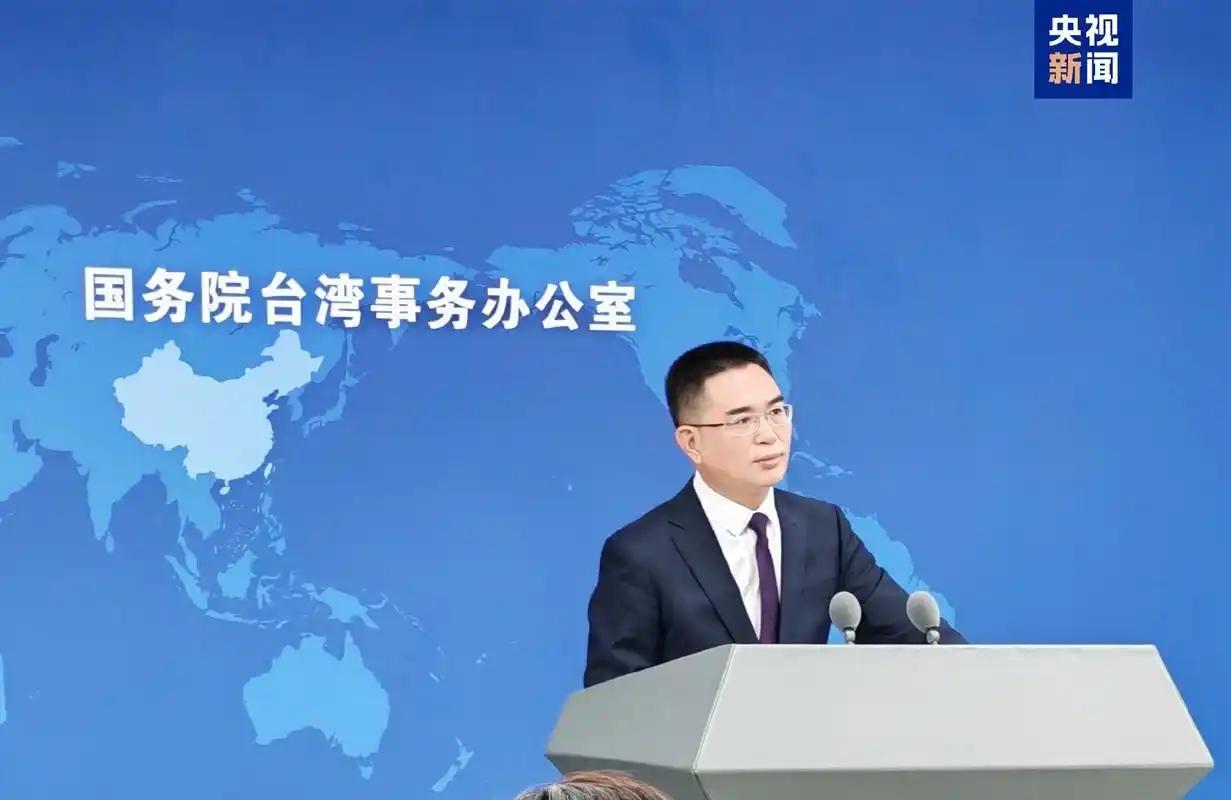 中国大陆国台办发布严正声明，7月8日，针对台湾军官学校重新为毕业生开设“反共爱国
