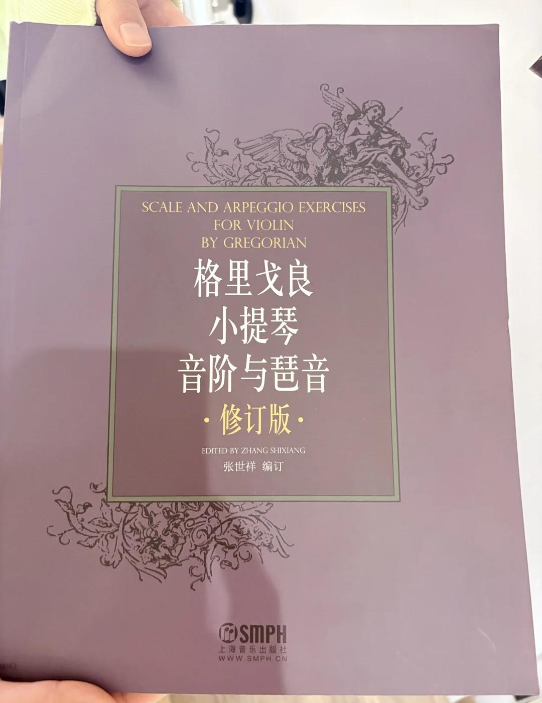 升级了
开始新的爬坡。