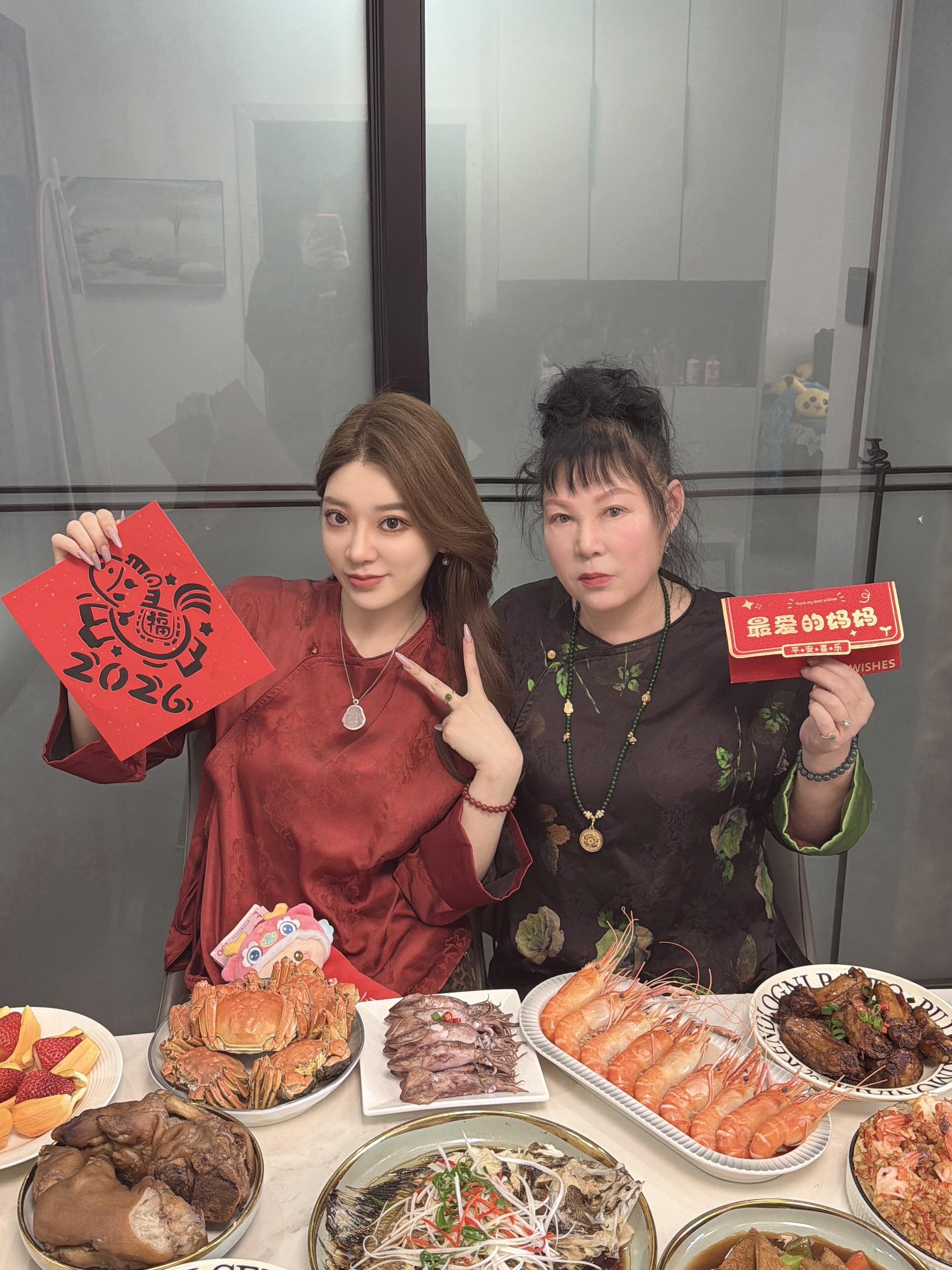 ɴᴇᴡ ʏᴇᴀʀ̆̈ ²⁰²⁶新年快乐