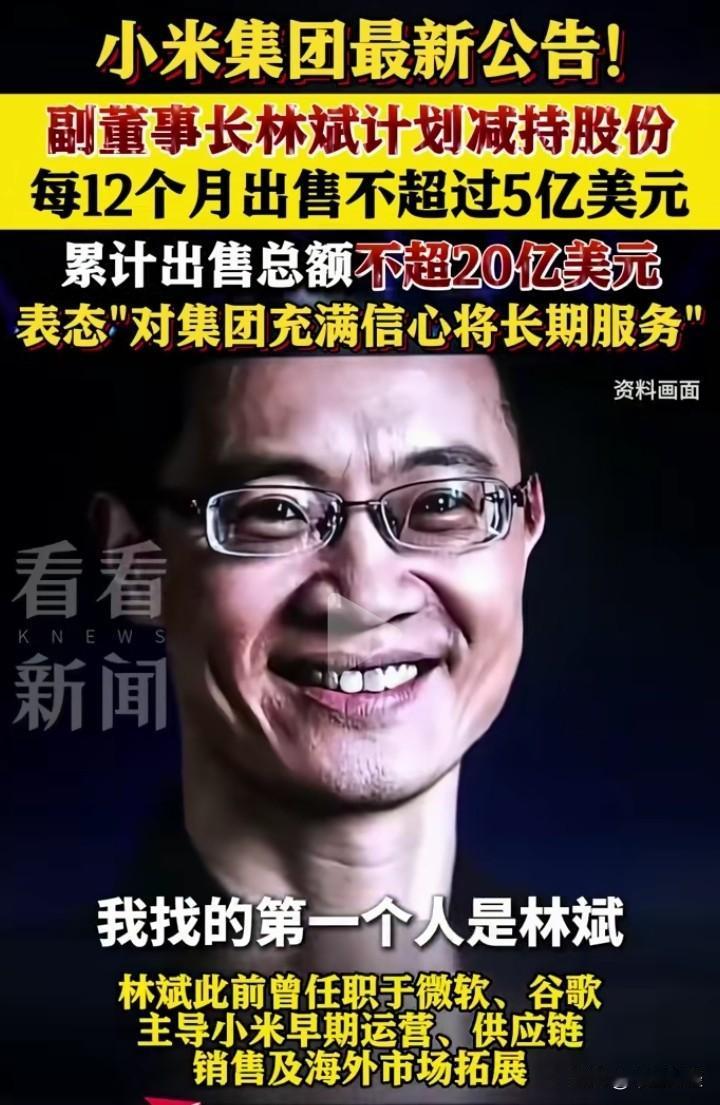 常言道，分久必合，合久必分！股票市场亦是如此，增减，涨跌起伏乃自然之态！
股票市