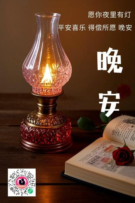 温馨夜晚，静享书香与灯光的陪伴。