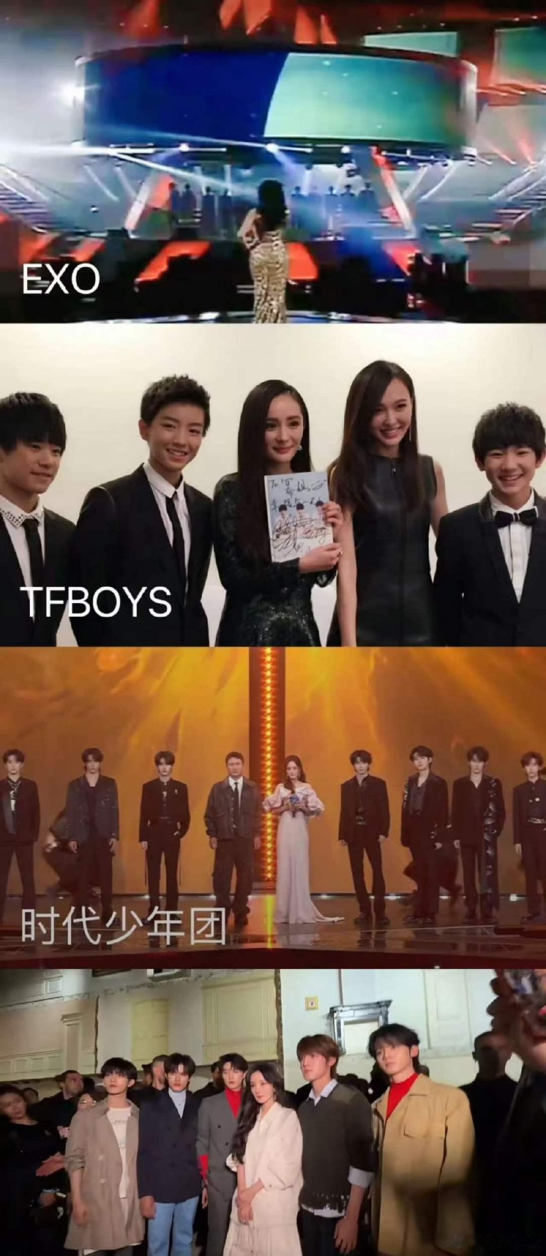 铁打的杨幂流水的时代峰峻杨幂长红具象化了 铁打的杨幂流水的时代峰峻，下次坐幂姐身