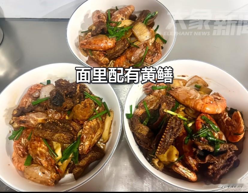2188一碗面老板遭网爆，很多人觉得价格离谱，其实老板挺冤的。

人家本来就是给