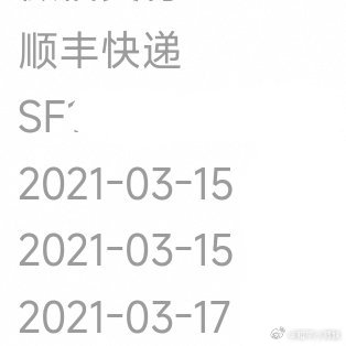 买到贵但是不后悔的好东西 这就不得不提21年买的AirPods pro了，实打实