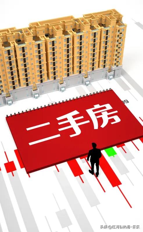 多地房地产市场交易火爆
楼市里面至今还有很多人在用五年前的二手房成交量荣枯线来衡