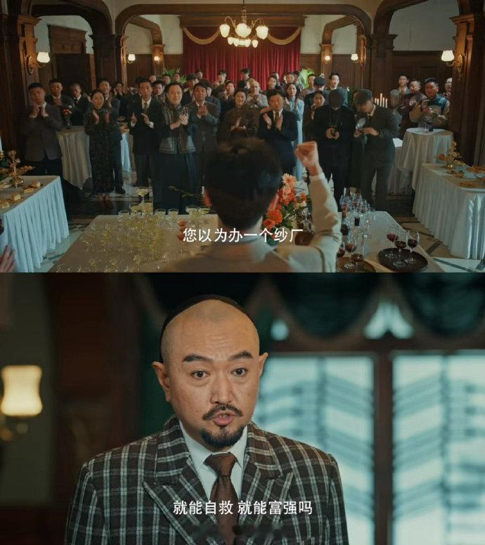 江海潮生今日开播江海潮生商海问道版预告从无到有建厂办学，张謇这条路走得艰难又坚定