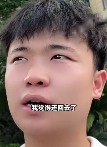 四岁被拐的彭聪聪，21 年后跟亲生父母相认，在此之后他果断退还了养父母给他买的房
