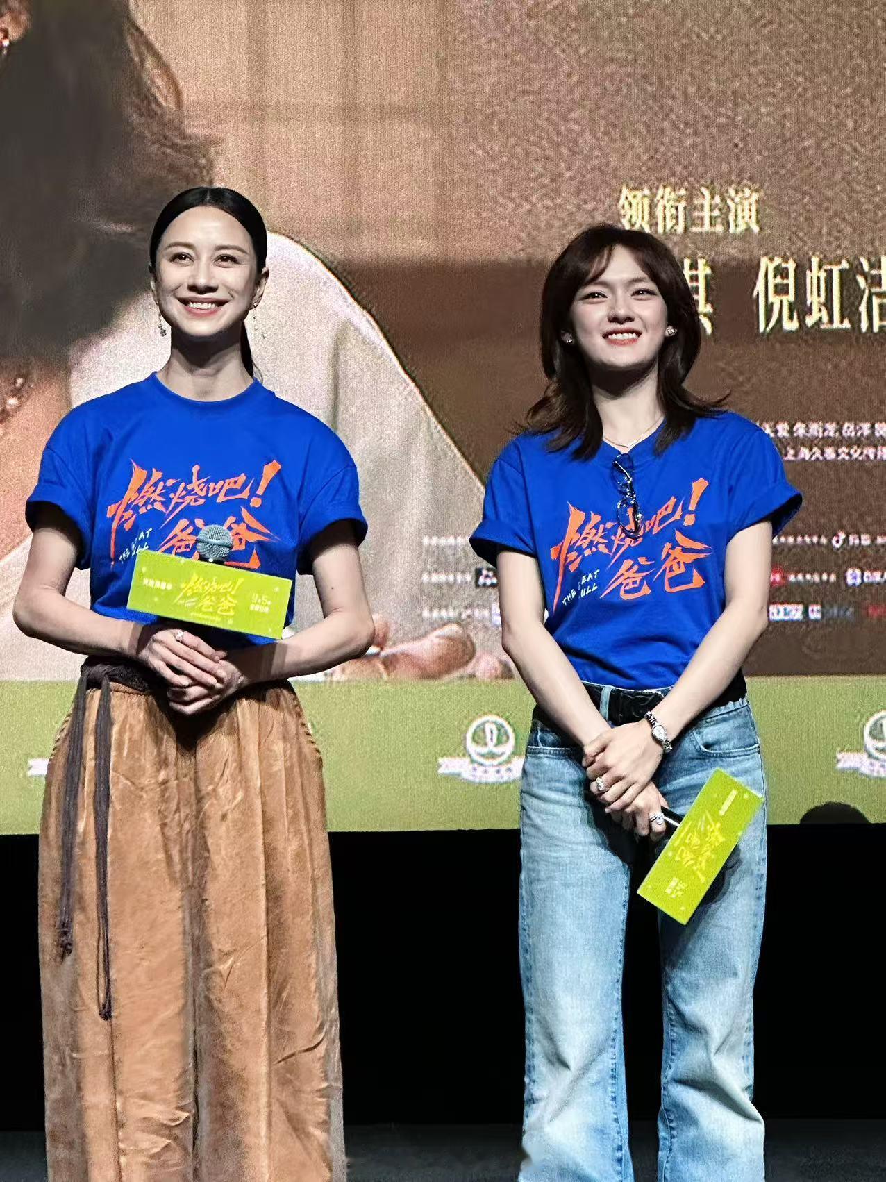 长大的瞬间是发现妈妈也会需要你影片没有美化母女关系，直面亲情里的拉扯伤害，真实复