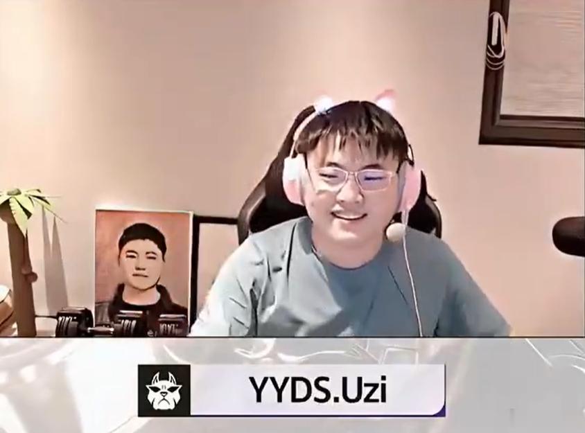 csgo里有niko，刀塔里有Ame，LOL里有Uzi，现在niko退出群聊，u