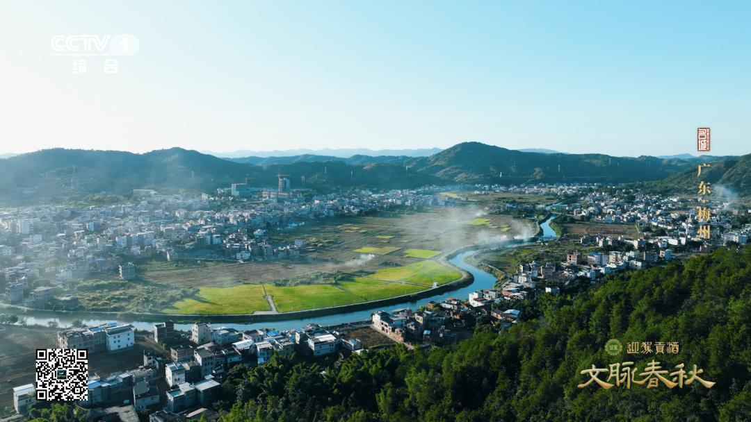 广东梅州：客从何处来