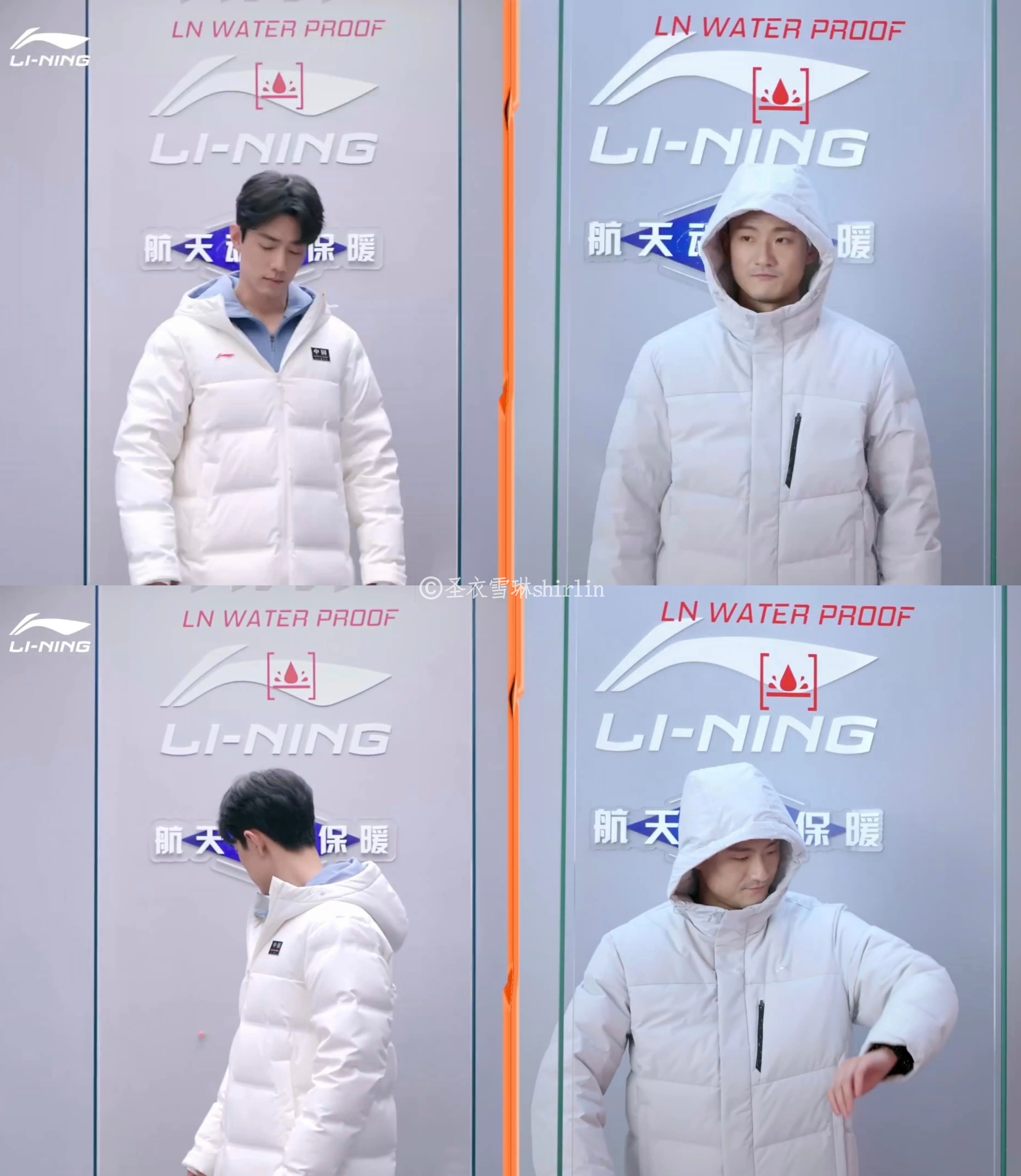 严重怀疑，肖战身高不止183.6cm但他总是说1836 ​​​