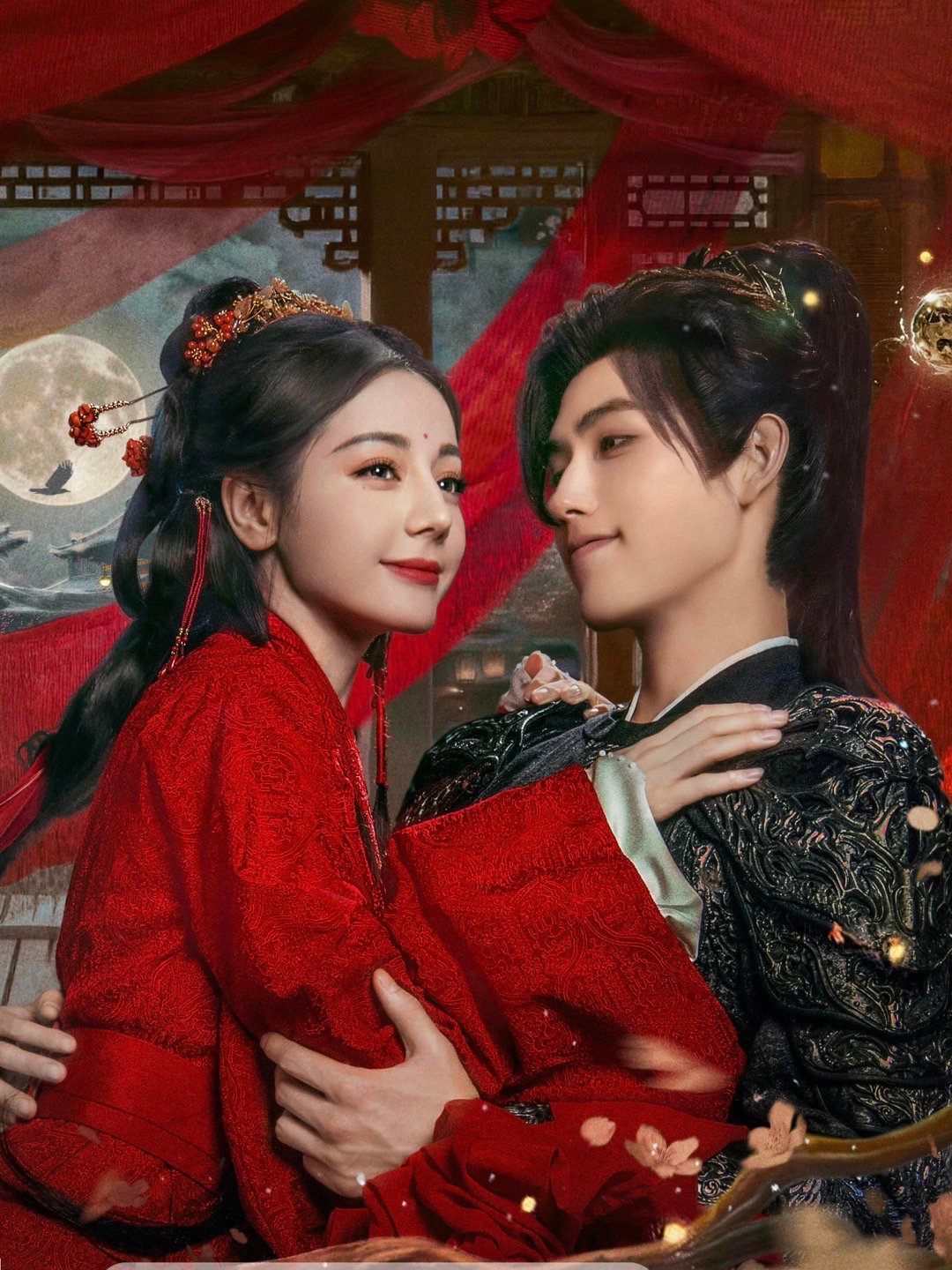 迪丽热巴陈飞宇《白日提灯》灵珠结咒海报！ 