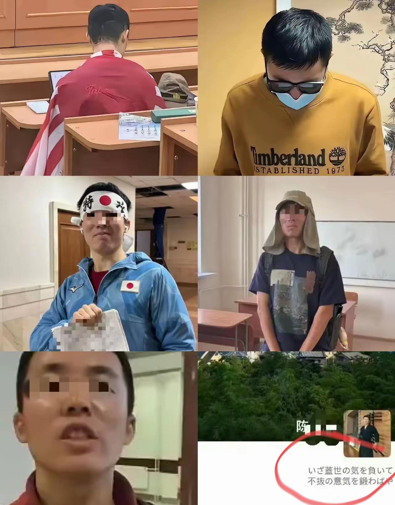 陈宇昕，
彻底慌了，
如今他要面临这三个严重后果。

第一、学业上的影响， 莫大