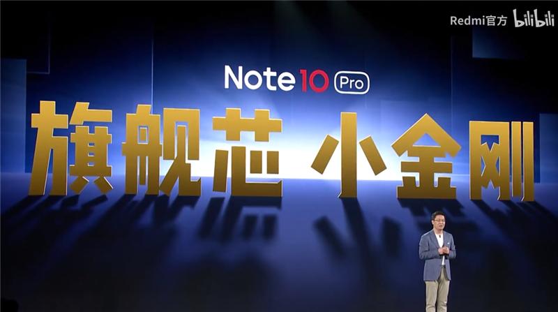 Redmi Note 15 Pro+评测：这才是真正的耐用实战之王