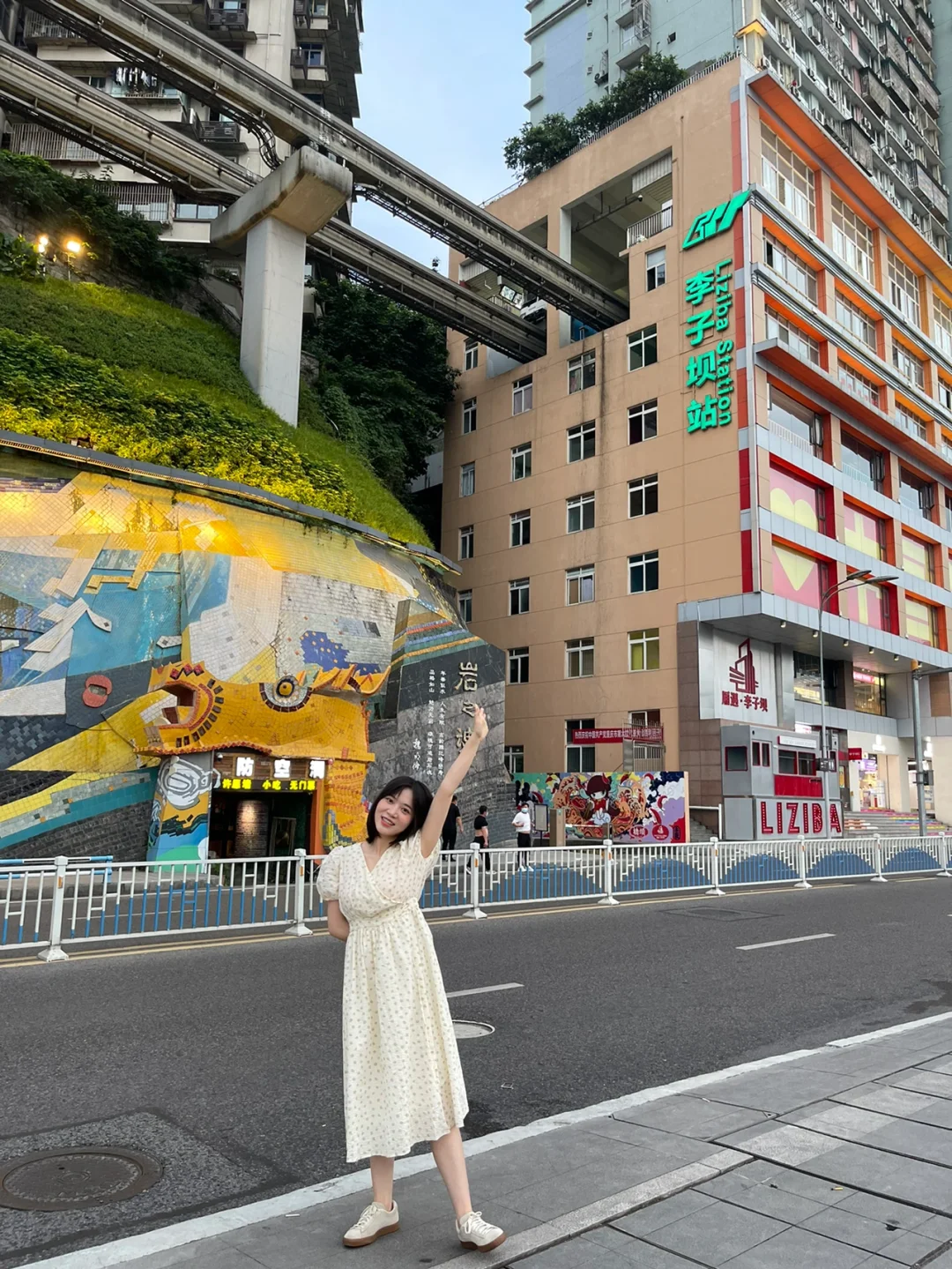 请大数据把它推给要来重庆旅游的美女们