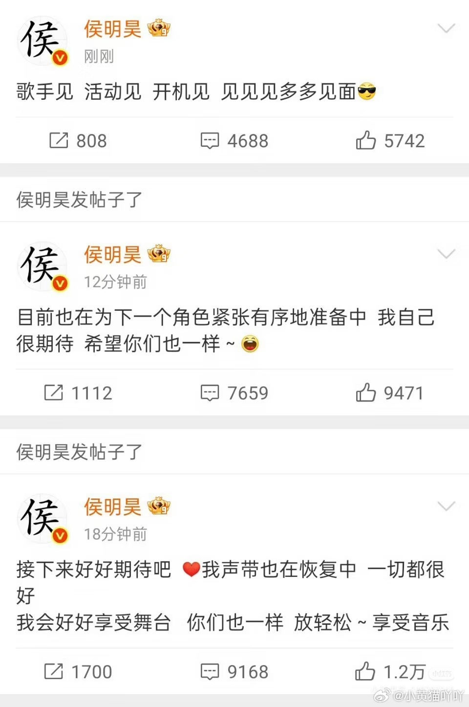 如果当初早点出来引导表态比现在说什么都强 