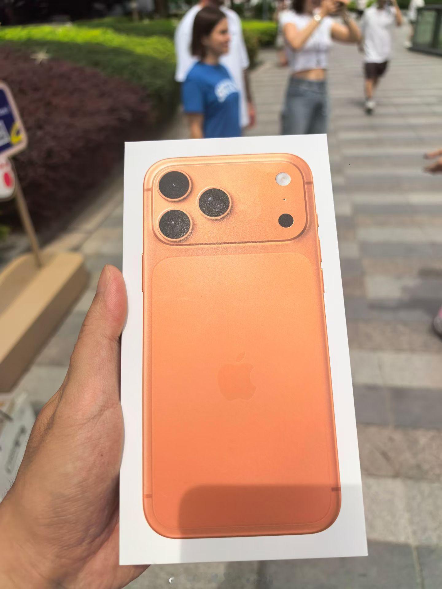 刚去提了iPhone17 Pro Max，看到了这个消息，我擦vivo官宣与小鹏
