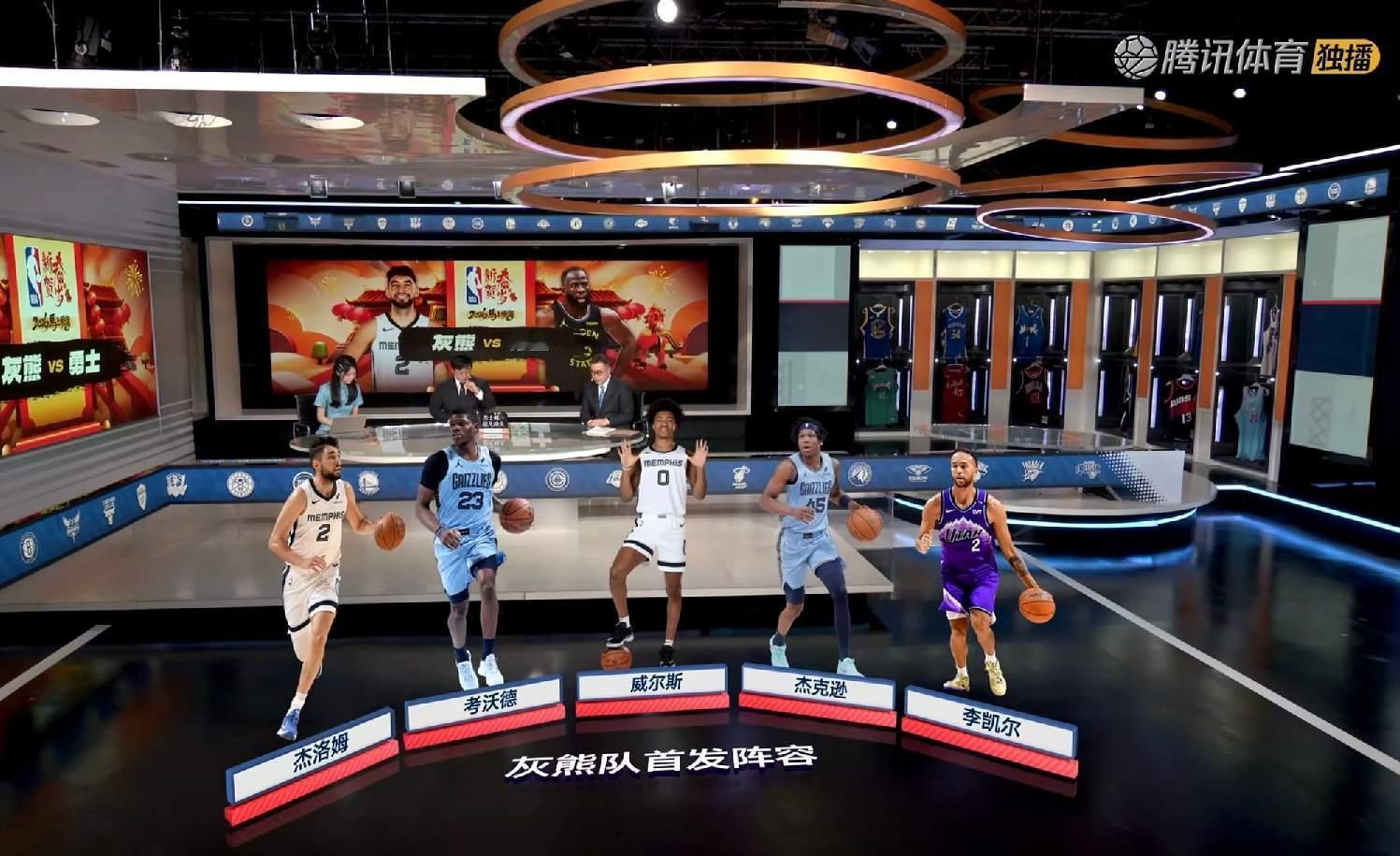 双方先发勇士：连续3场这个先发灰熊：三个年轻人+两个勇士旧将先发 