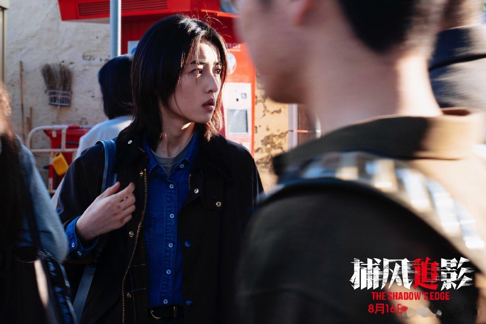 鲁豫问张子枫天分会消失吗张子枫8岁就靠《唐山大地震》哭戏封神，00后影后实至名归