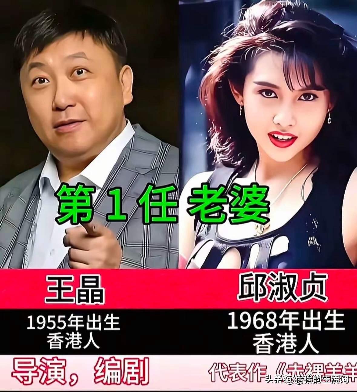 王晶捧红了风华绝代倾国倾城的邱淑贞。
王晶捧红了风华绝代倾国倾城的舒淇。
王晶捧