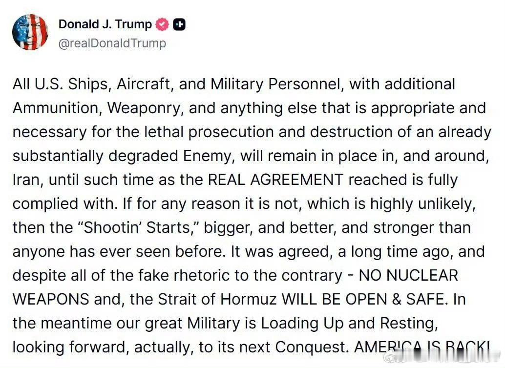 特朗普发新帖再次威胁伊朗：美军将“继续留在伊朗”，直至达成的真正协议得到全面遵守