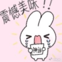 周一带来好消息一则～[老师爱你]《今夜晚安》签了商配有声剧，跟一个全新的制作团队