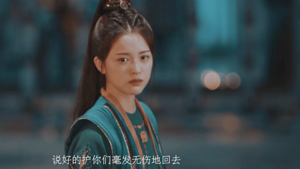 长风少年词定档长风少年词热烈命途版预告少年无畏，征途无悔！《长风少年词》8月26