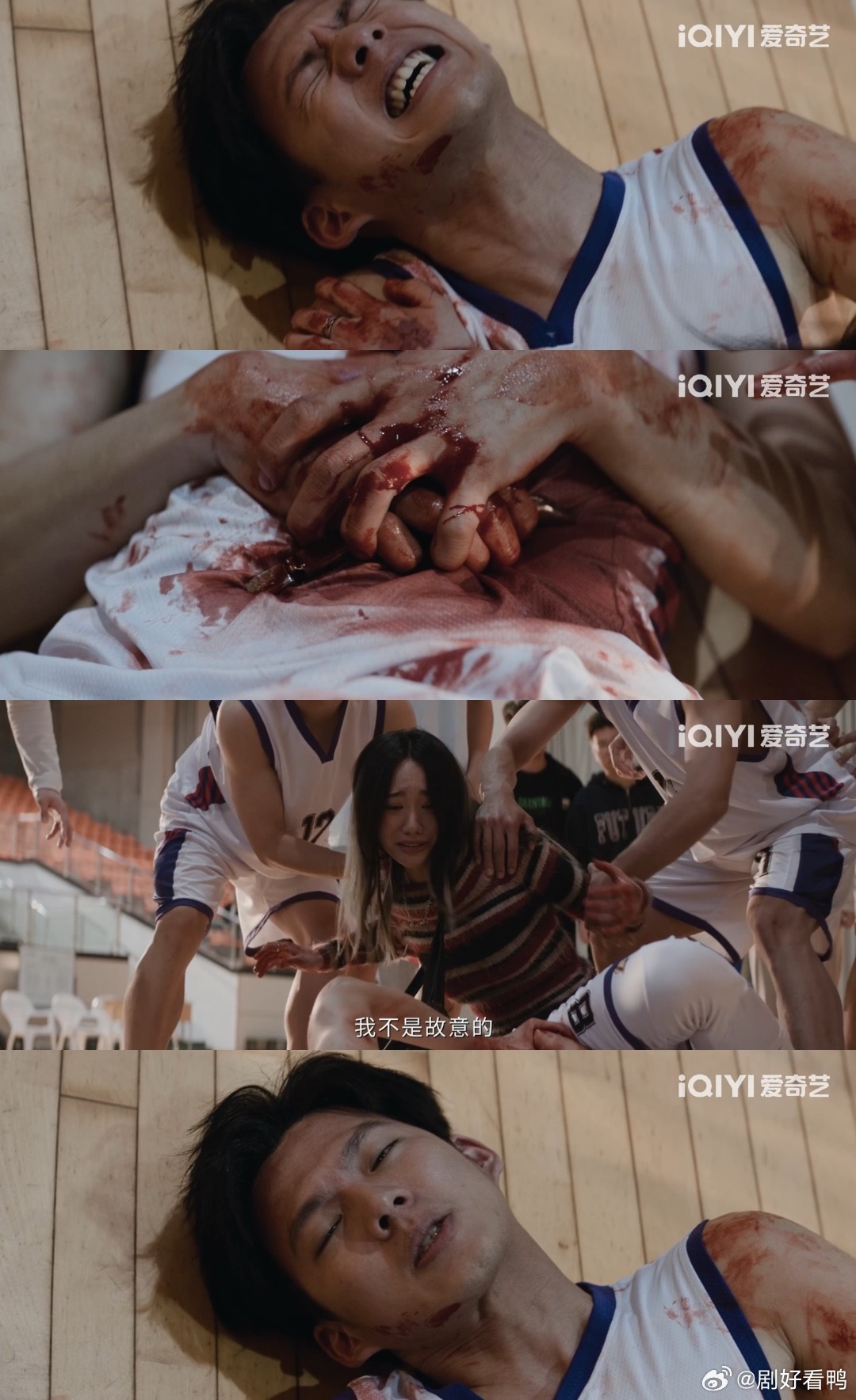 三女友一个发疯一个毁容一个捅人这部剧剧情尺度超大🥵敢拍敢揭露现实痛点，三位女生