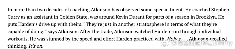 Chris Mannix：阿特金森在金州勇士担任助教时曾执教过库里，在布鲁克林也