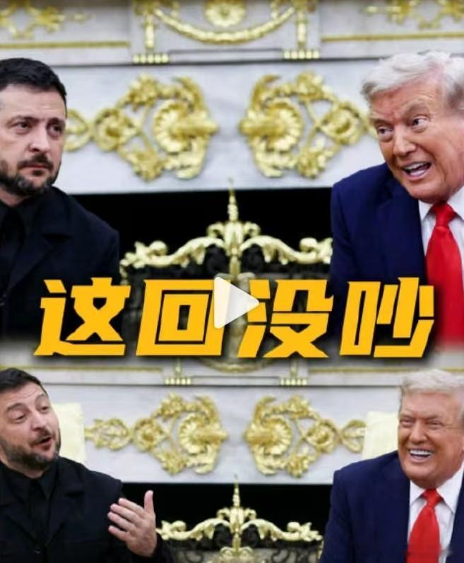 特朗普称不再送而是卖武器给乌克兰 俄乌战争还能停火吗?8月19日，美国总统特朗普