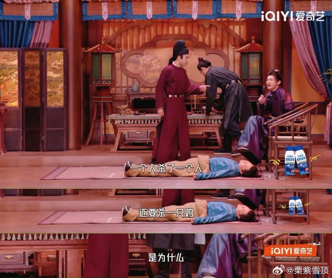 蒋龙断案全靠谐音梗 蒋龙咱有没有更科学一点的断案方式呢全靠谐音梗可还行？马杀拉蒂