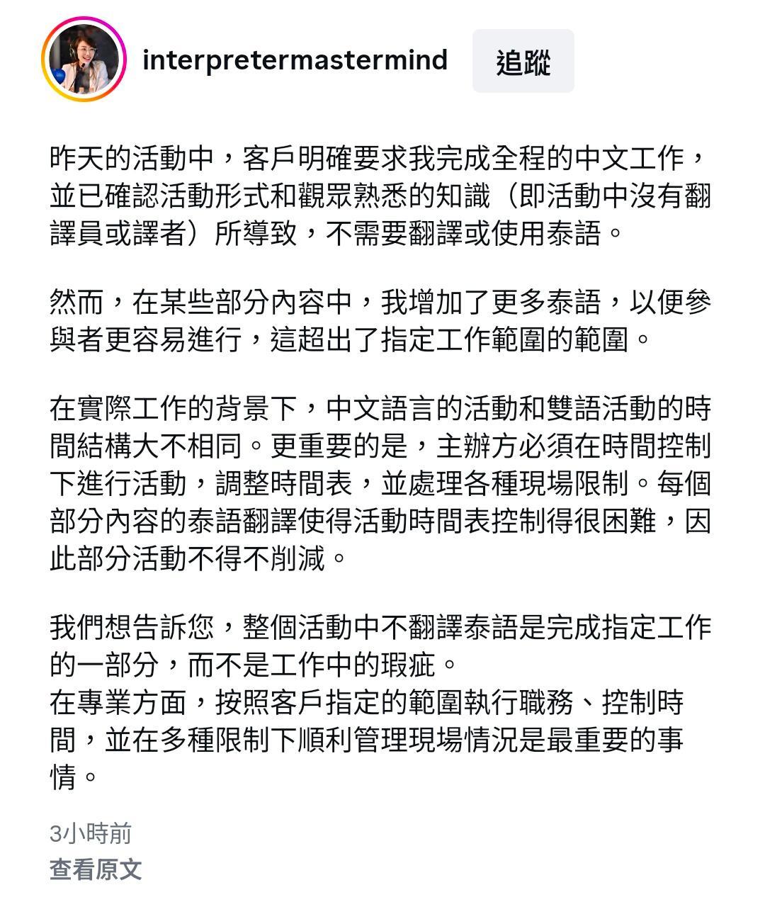 为什么nj每次都能j出新下限… 