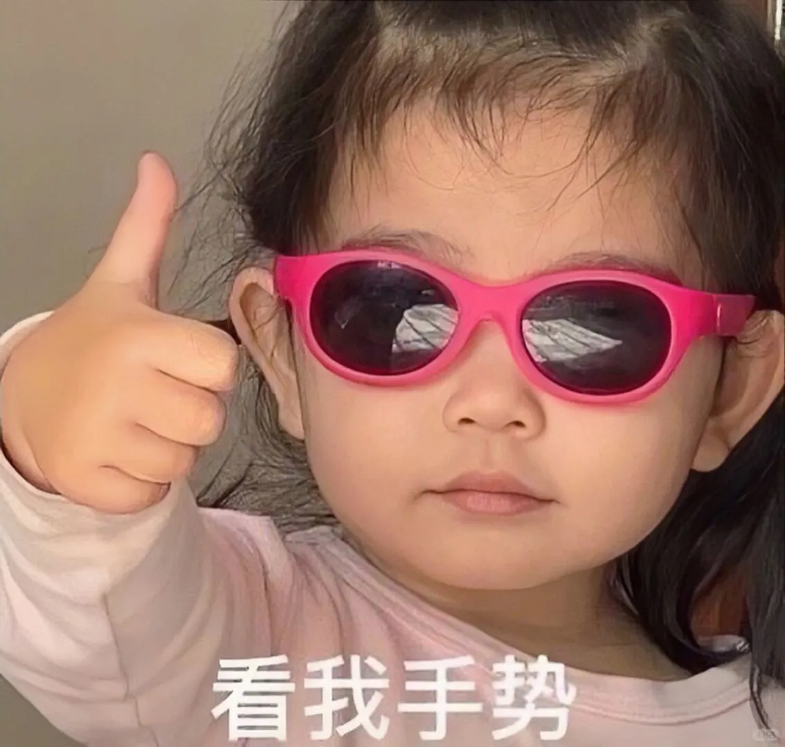 来自杭州新手妈妈李女士的真实评价 （结尾附月嫂资料） 60天感觉好快就...