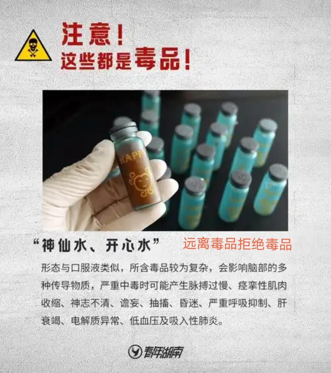 21岁大学生因取快递判无期！1.6万跑腿费，换一辈子牢狱之灾？
河北一位妈妈快崩